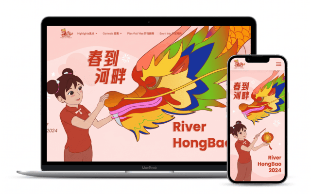 river-hongbao-thumbnail